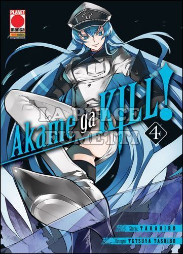 MANGA BLADE #    31 - AKAME GA KILL! 4